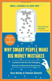 how to make money from amazon surveys,Understanding Amazon Surveys